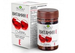 vitamin E đỏ Nga 270mg