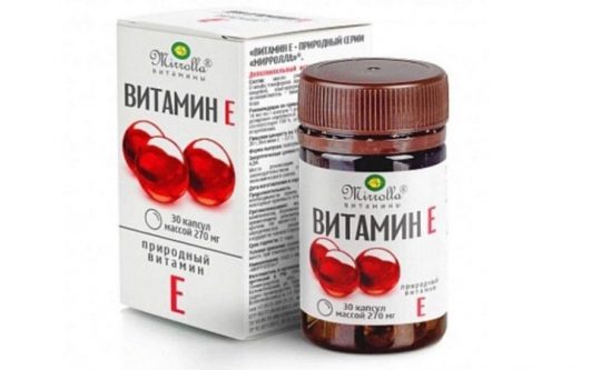 vitamin E đỏ Nga 270mg