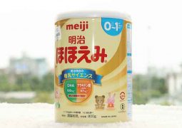 Sữa Meiji số 0: Chi tiết thành phần, cách dùng và gia bán mới nhất