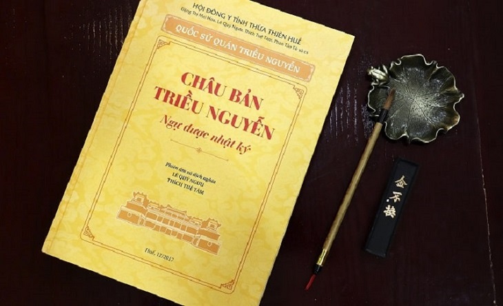 Nhất Nam Hoàn Nguyên Bì có nguồn gốc từ bài thuốc cổ được ghi chép trong cuốn “Châu bản triều Nguyễn - Ngự dược nhật ký”