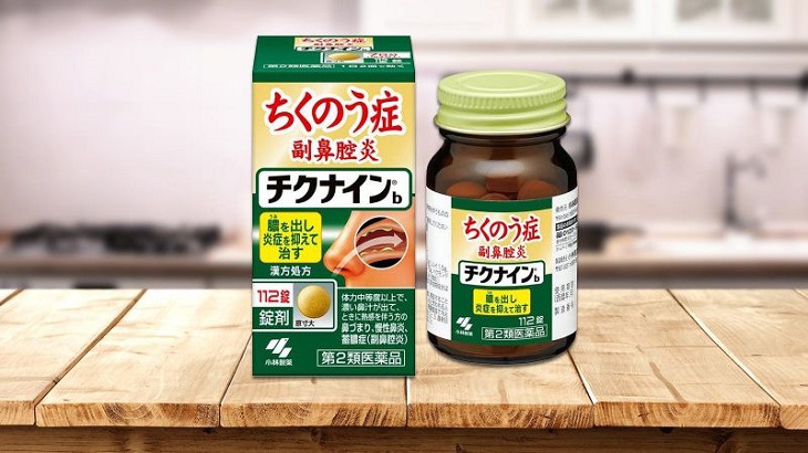 Thuốc viêm mũi dị ứng Chikunain Kobayashi Nhật Bản