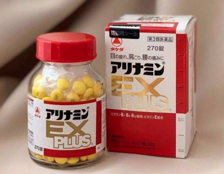 Arinamin EX Plus là một sản phẩm của thương hiệu dược Takeda - Nhật Bản