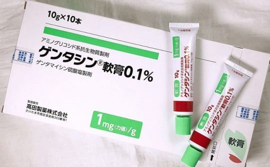 Top 7+ thuốc trị tổ đỉa của Nhật an toàn, hiệu quả nhất