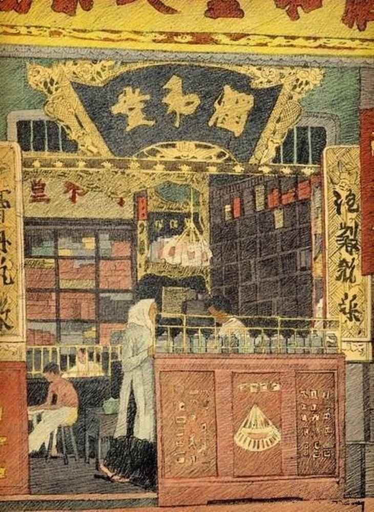 Cốt Vương thần hiệu thang kết tinh từ các bài thuốc điều trị chứng Tý được dùng cho vua chúa triều Nguyễn