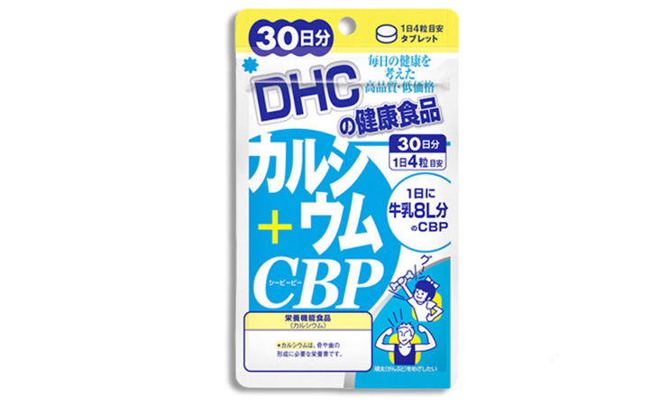 Canxi Nhật DHC dùng được cho cả trẻ em và người lớn